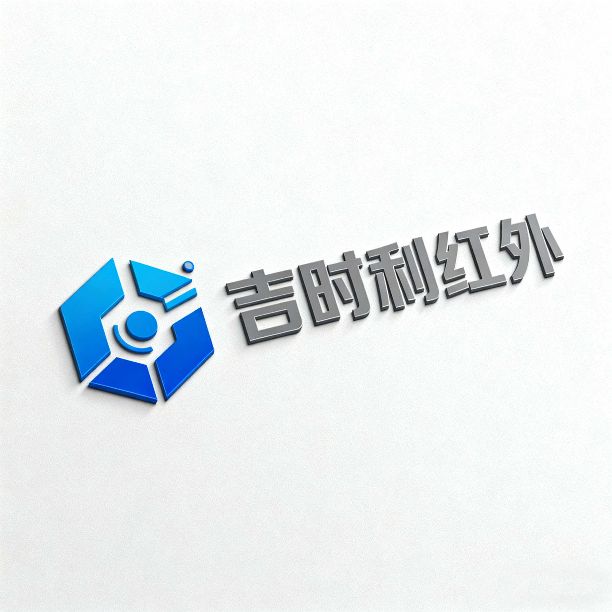 吉时利热像仪器企业店