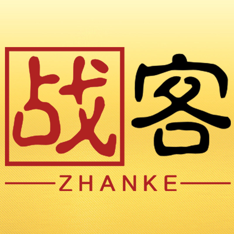 战客品牌店