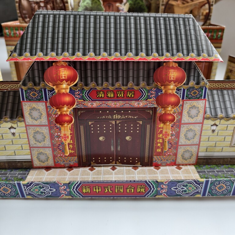 天堂阁祭祀用品
