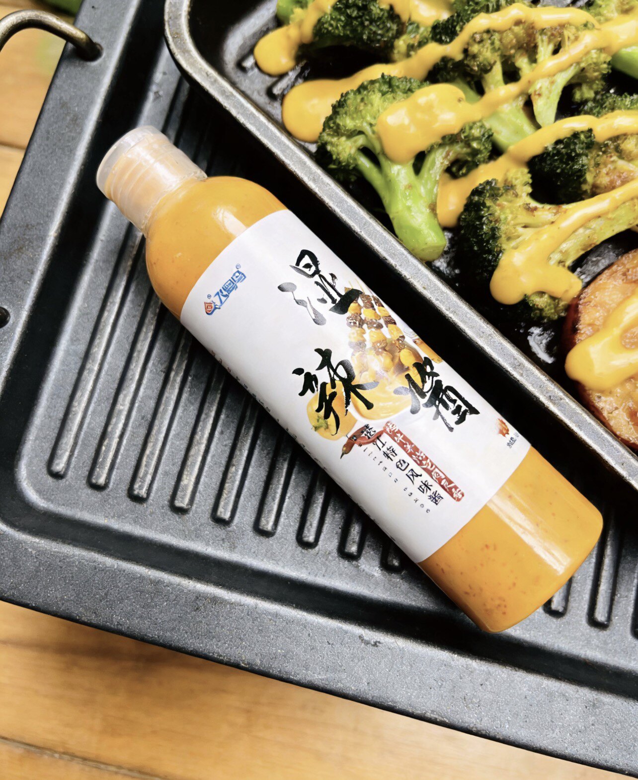 飞粤鸟铺子
