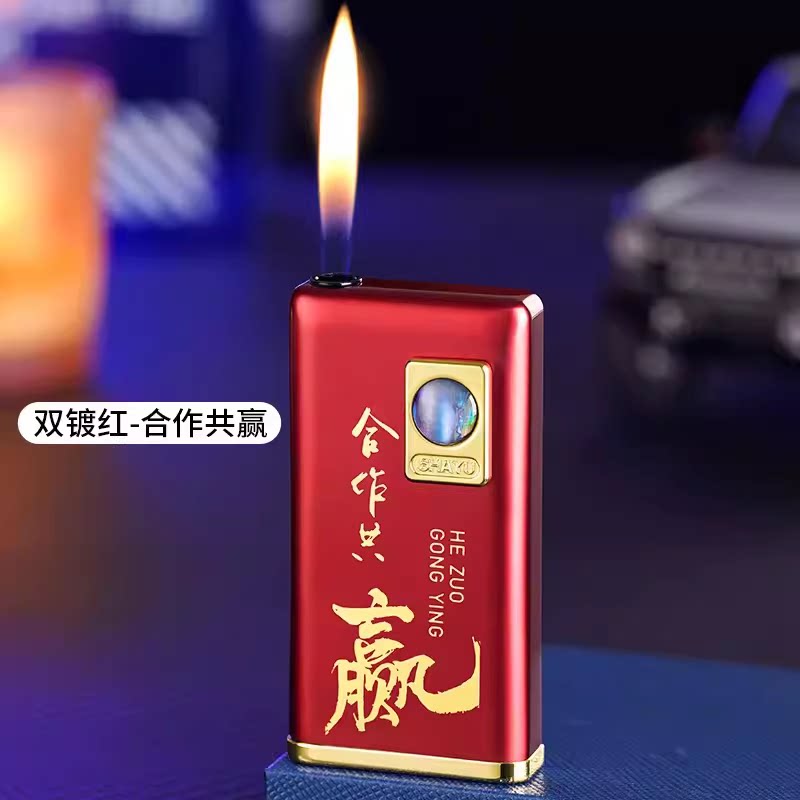 精品潮款店