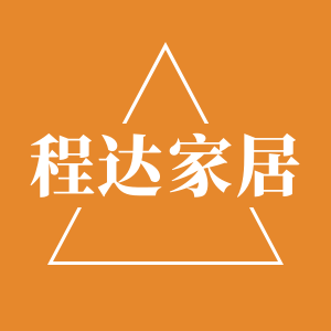 程达家居 店铺LOGO