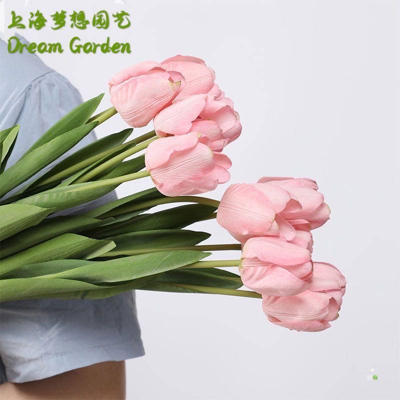 上海梦想园艺