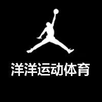 奥莱云仓 正品折扣