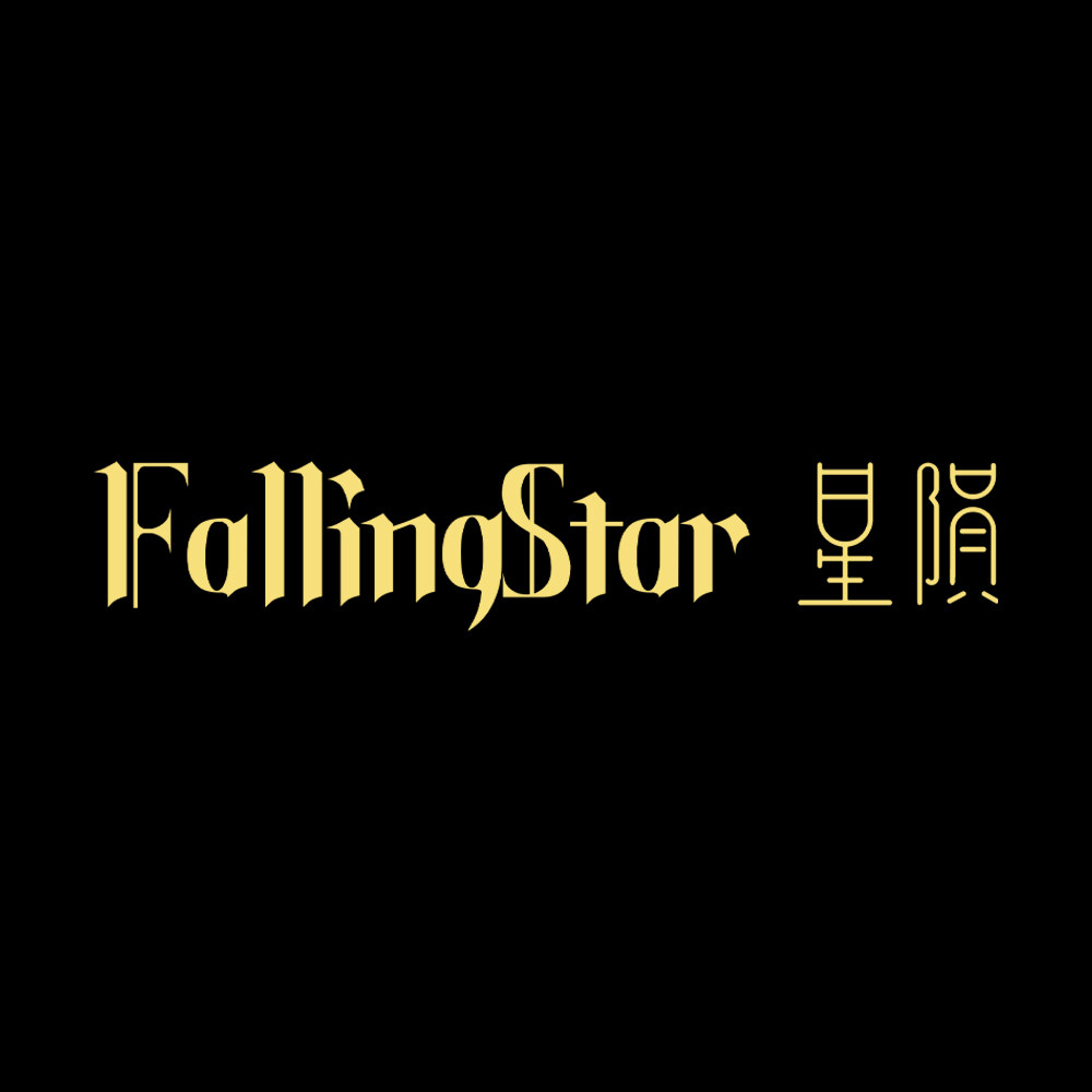 星陨天文