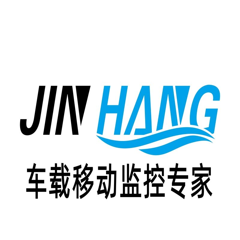 车载移动监控专家