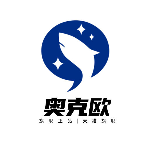 奥克欧旗舰店