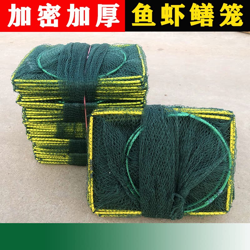 金涛网业