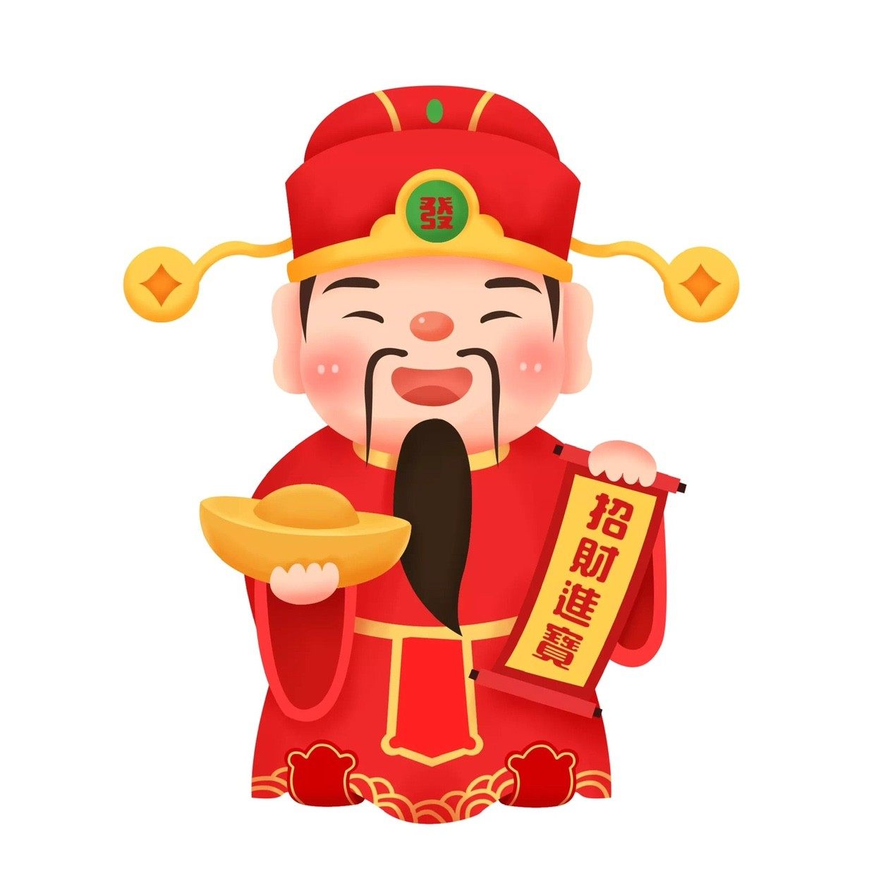 微笑服务馆