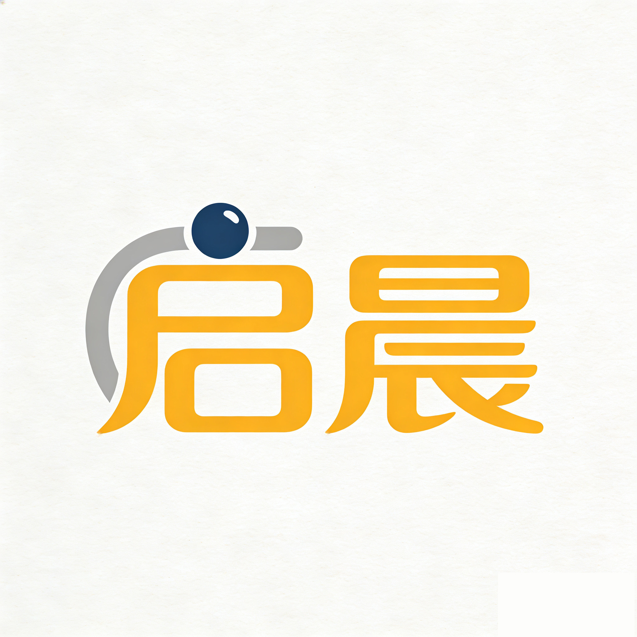 启晨潮玩 店铺LOGO