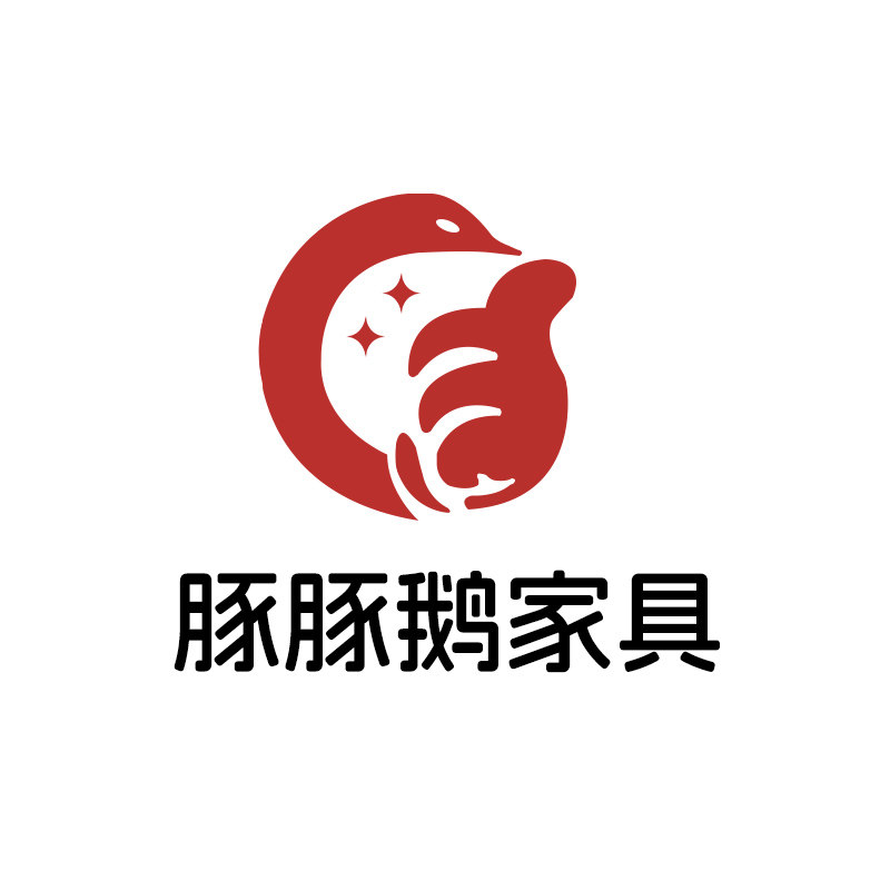 豚豚鹅家具
