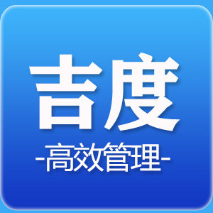 吉度AI 高效管理企业店