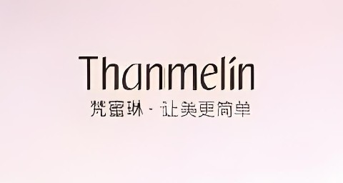 梵蜜琳一猫正品店