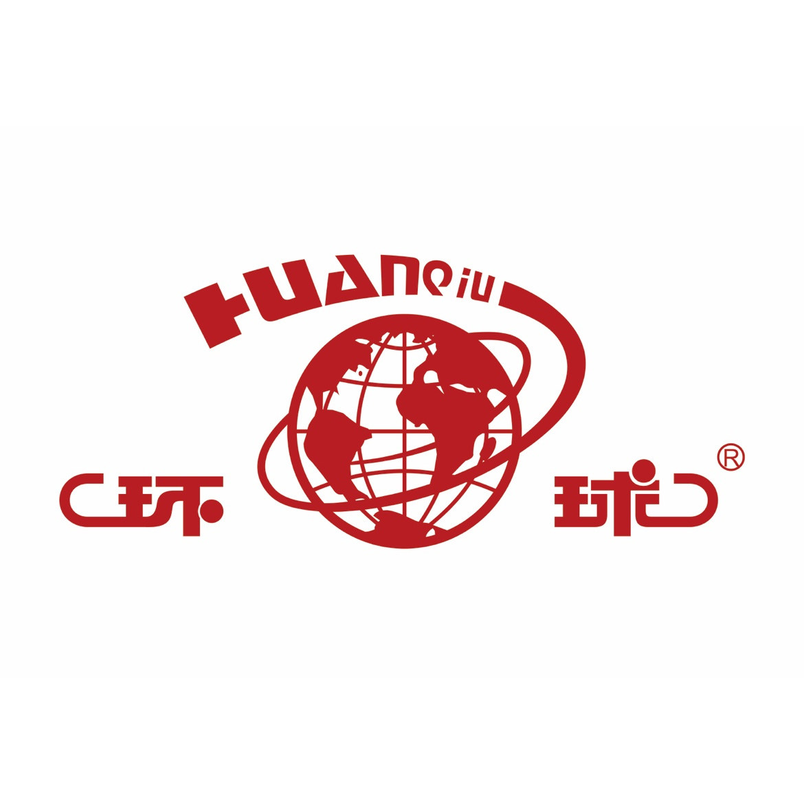 环球潮流鞋馆