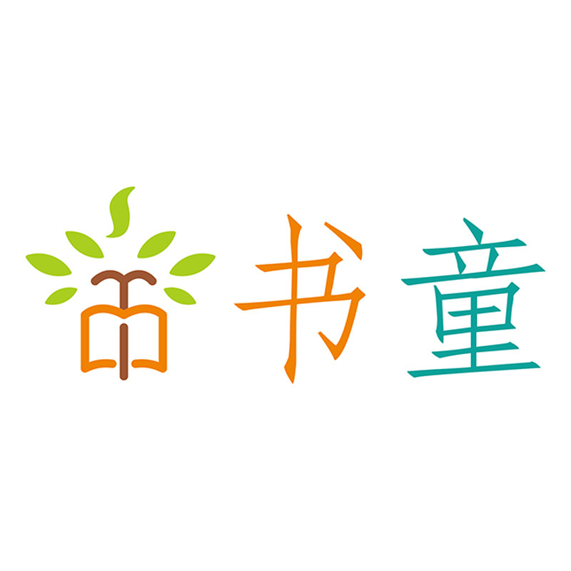 书童官方企业店