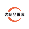 尖味品优滋