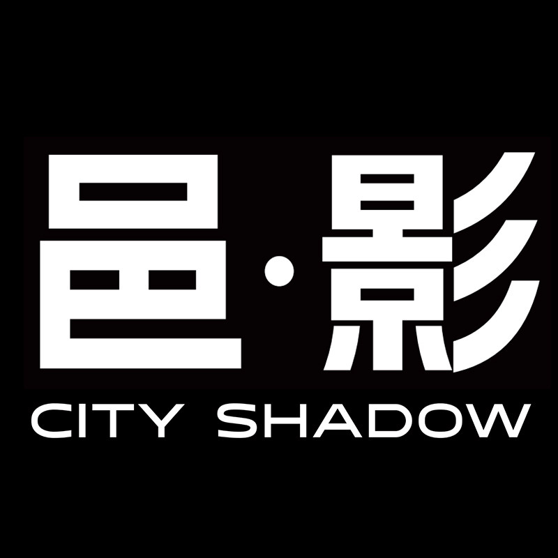 邑影旗舰店