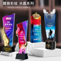 心怡精品水晶
