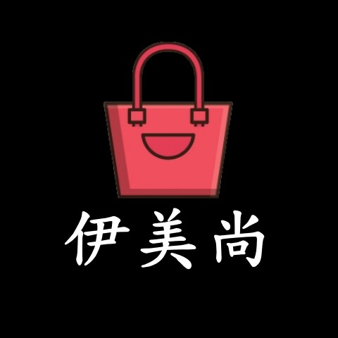 伊美尚原创女包