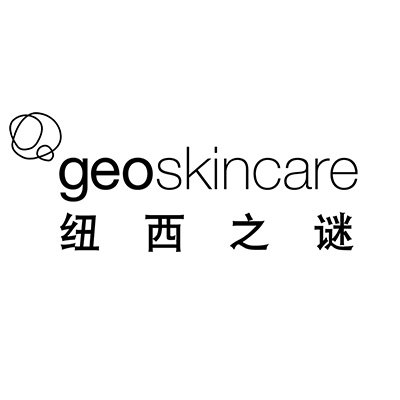 geoskincare纽西之谜旗舰店