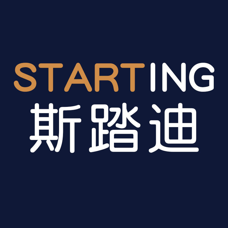 斯踏迪校服企业店