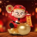 鸿旺特产店铺
