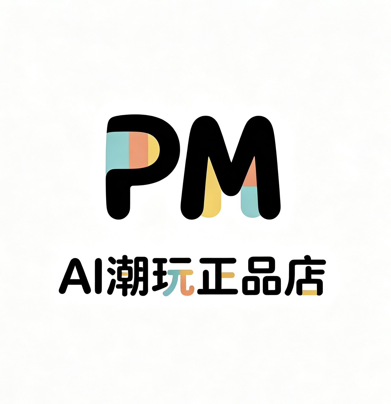 Palmi正品AI潮玩店 店铺LOGO