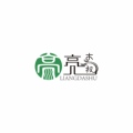 亮大叔米粉