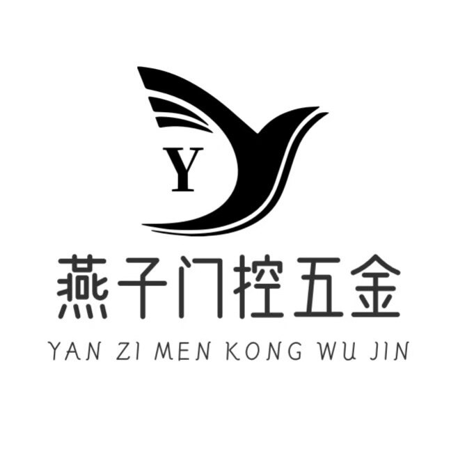 燕子门控五金