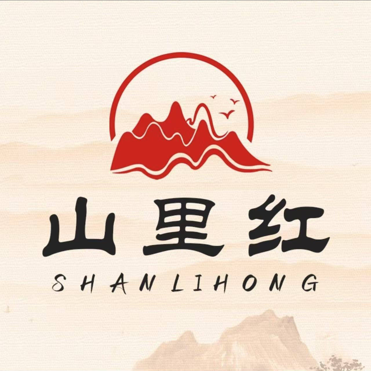 山里红办公商城