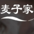 麦子家 专注高端定制 店铺LOGO