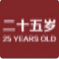 广州新塘男装潮牌