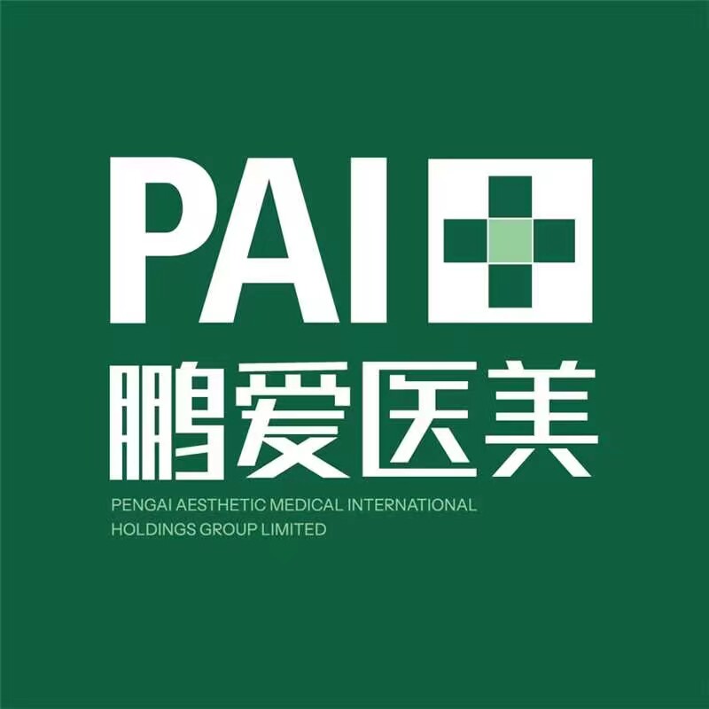 鹏爱医疗服务旗舰店