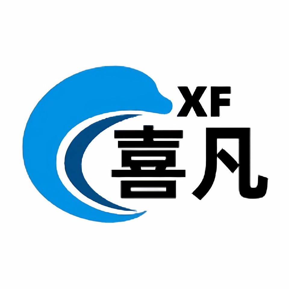 喜凡电动叉车厂家
