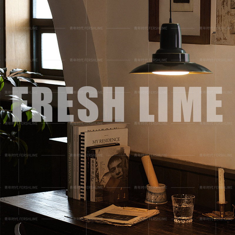 青年时代 FRESH LIME官方店 店铺LOGO