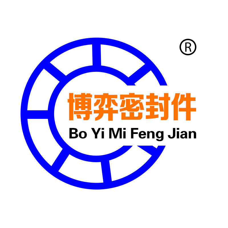 博弈五金轴承密封件导轨滑块总汇