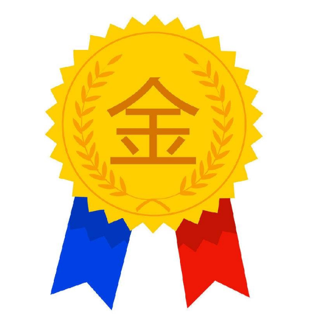 Deutschland户外商城