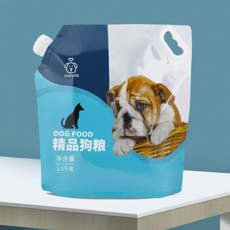 翔泰包装塑料厂