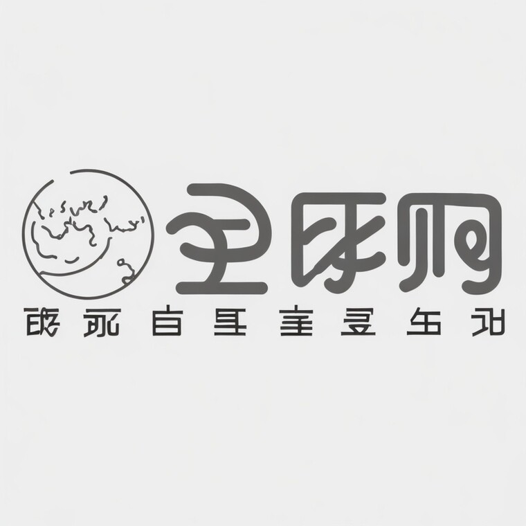 舞蹈演出服工厂店铺