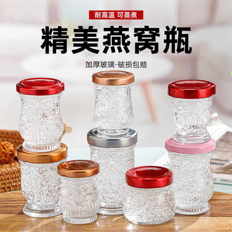 鲜炖瓶工厂店