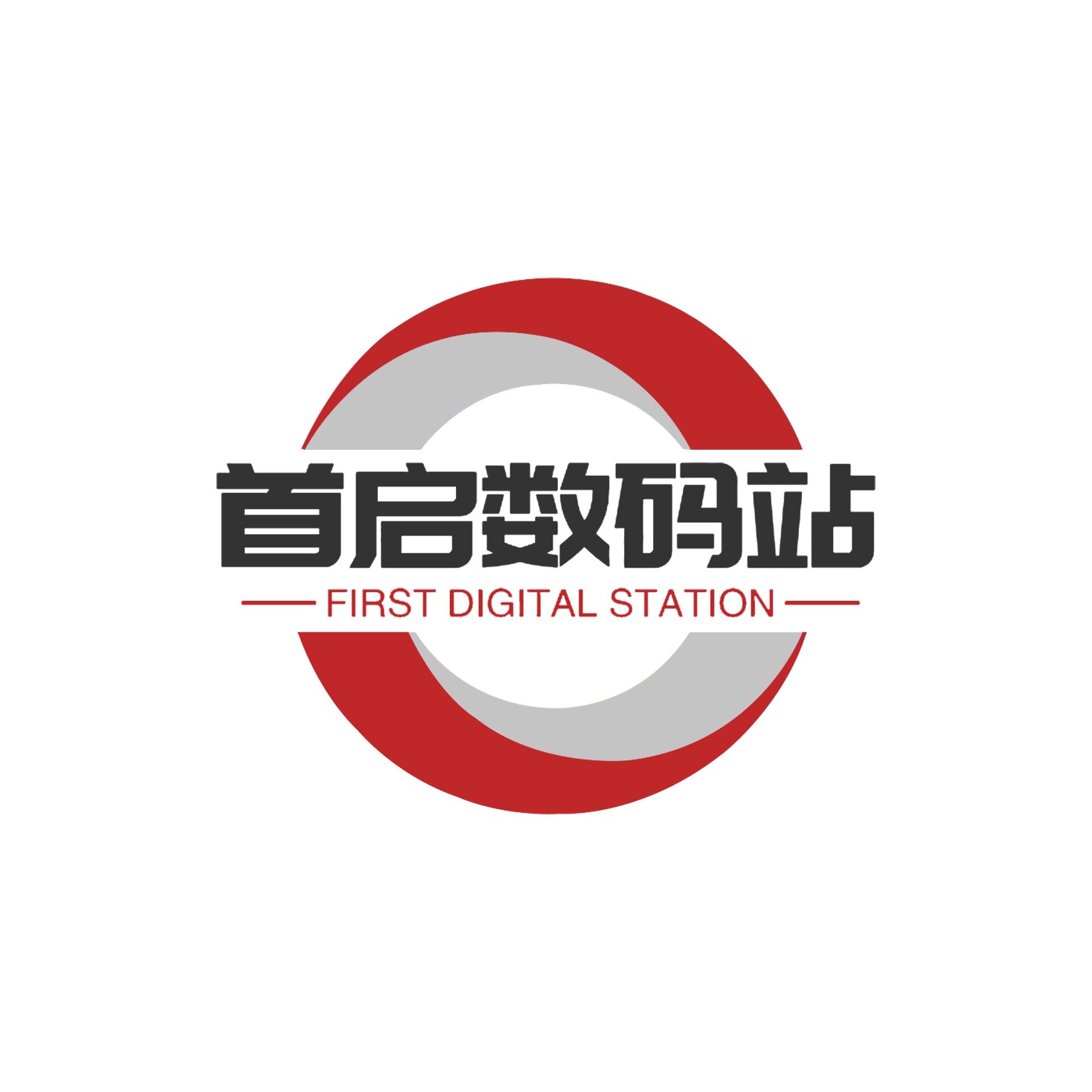 首启数码站 店铺LOGO