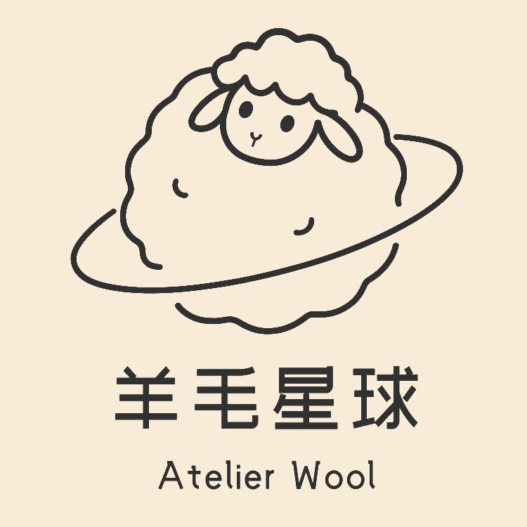 羊毛星球 Atelier Wool