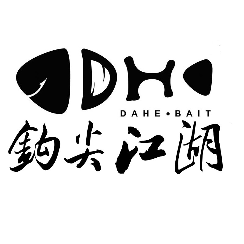 钩尖江湖旗舰店
