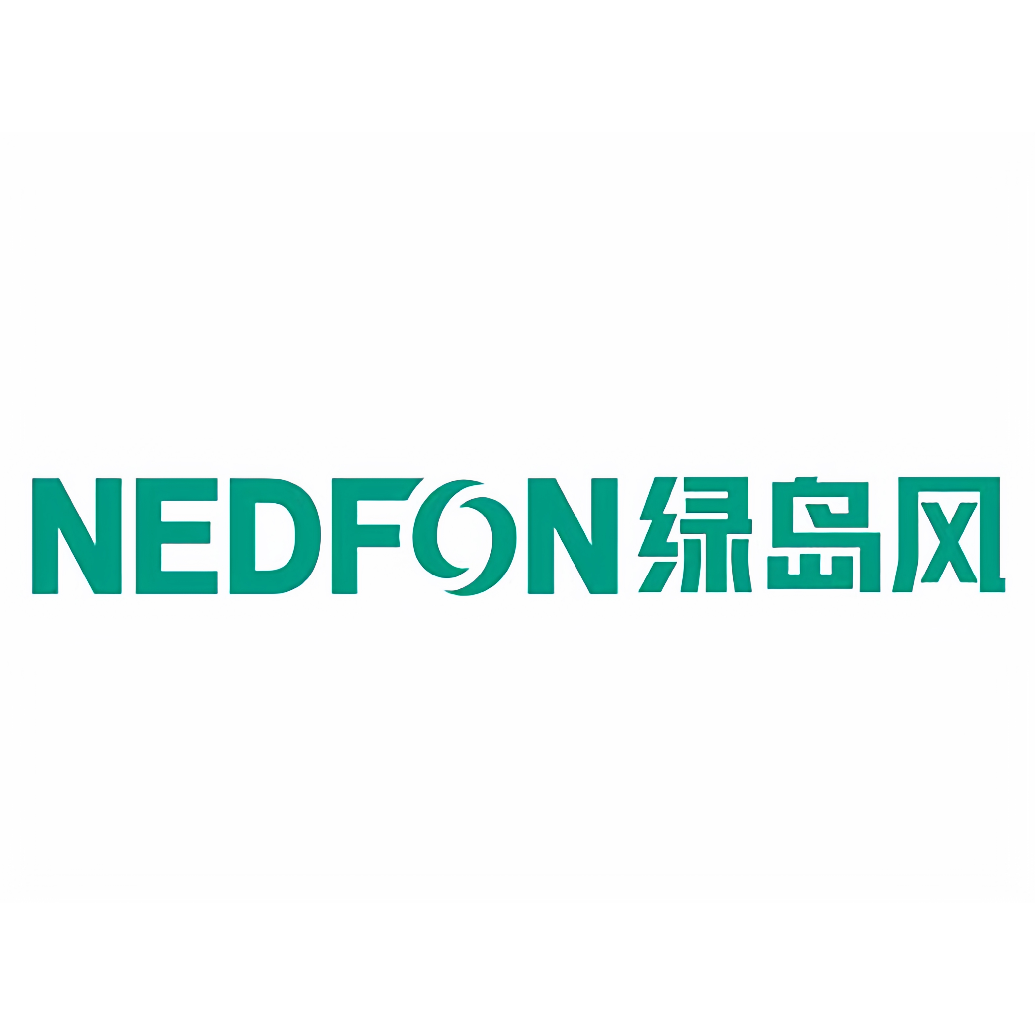 绿岛风工厂经销店企业店