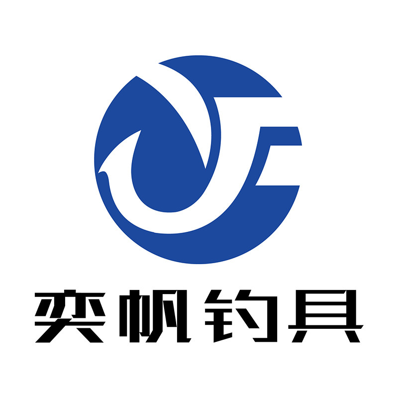 奕帆钓具