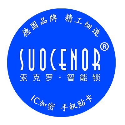 索克罗旗舰店
