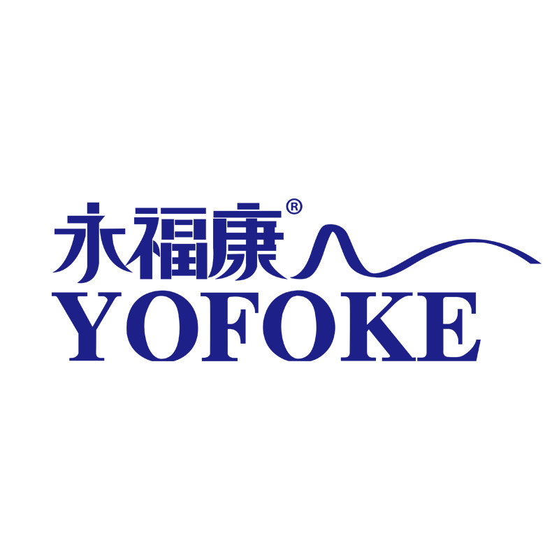 永福康旗舰店 店铺LOGO