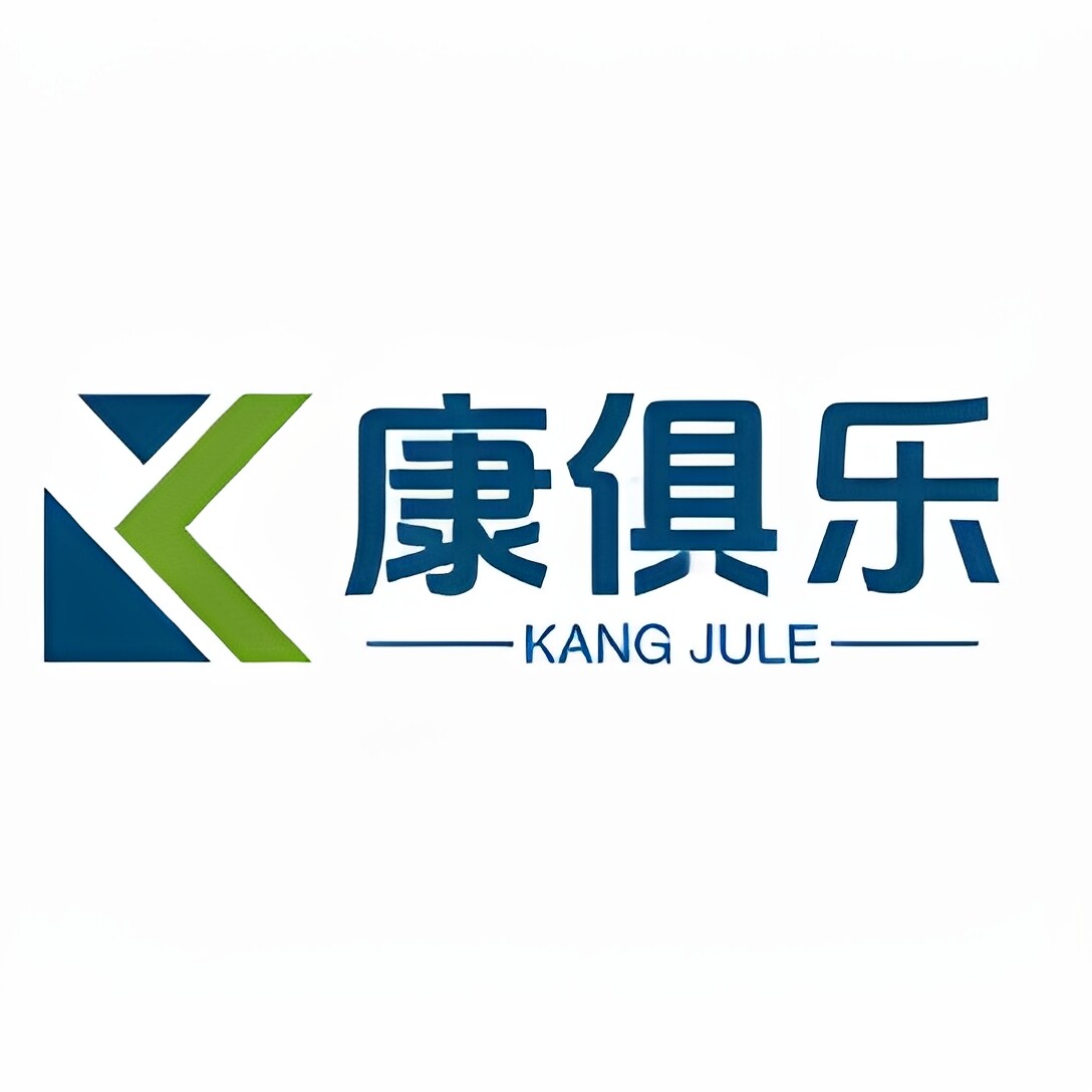 康俱乐仪器店