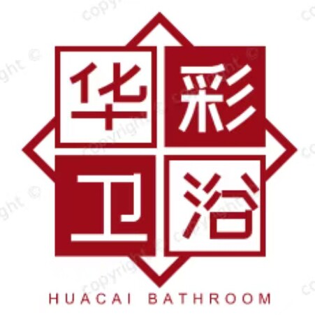 华彩卫浴精品店