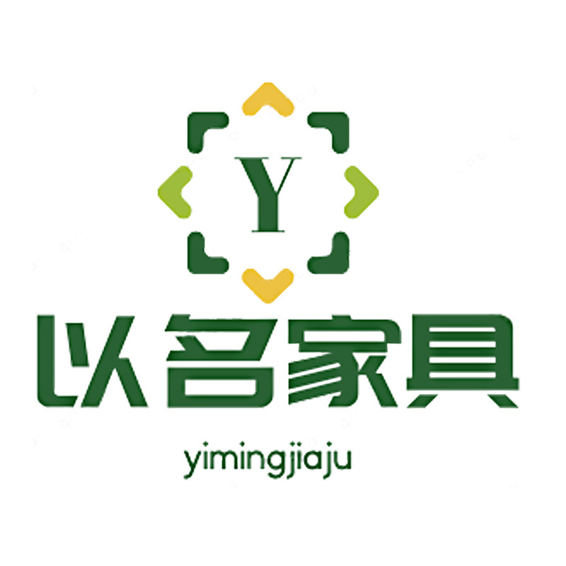以名家具
